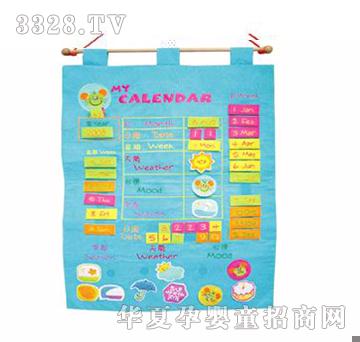 ���ᘷ�@�����՚v