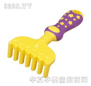 ����ɳ����