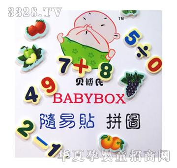 ؐ�����S���Nƴ�D