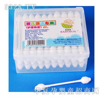 ؐ����80���b���^�޺�