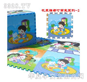 ؐ���Ͽ�ͨ��ɫ�ۿ��p��2����ƴ�D���Љ|