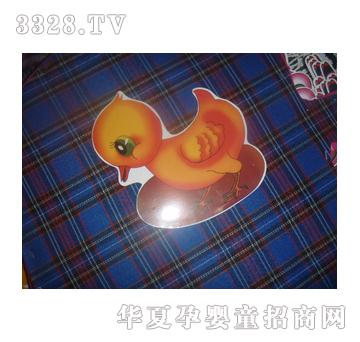 ��������ͨ�^��P1000793