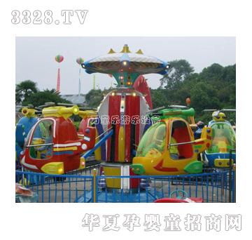 �fͯ�����������w�C