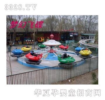 �fͯ�������w��