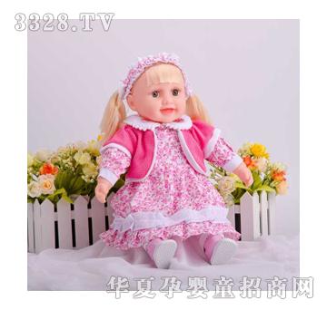 ��֮��18�猦(du��)Ԓ�ΰ��I�Z������1830-6