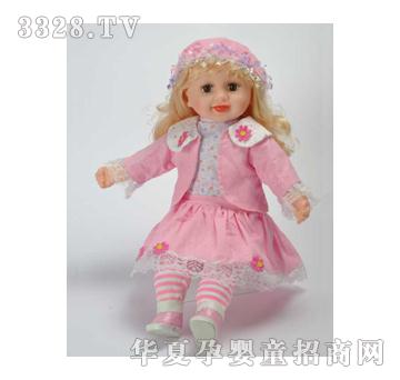 ��֮��20��ض�Ӌ(j��)���W(xu��)����(qi��ng)�W(xu��)��(x��)����1840-8