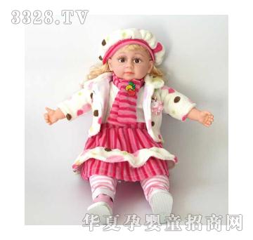 ��֮��24���ɫ��(du��)Ԓ�Ĵ��(hu��)�޿����mp3