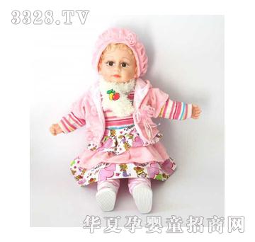 ��֮��24��ۼtɫ��(du��)Ԓ�Ĵ��(hu��)�޿����mp3