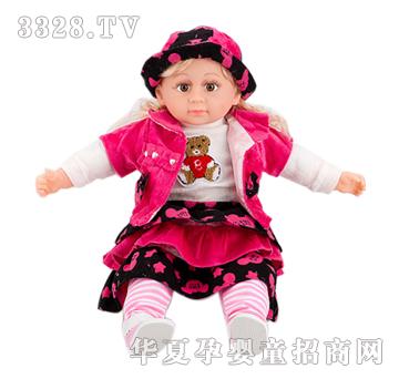 ��֮��24��õ�t�����(du��)Ԓ�Α��wλ