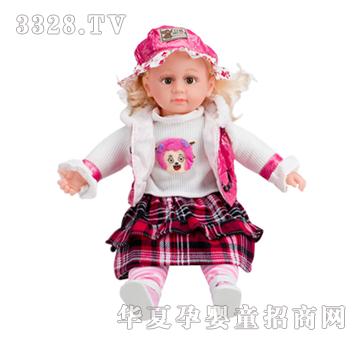 ��֮��24���ɫ�����(du��)Ԓ�Α��wλ