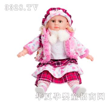 ��֮��24������(du��)Ԓ�Α��wλ1806-18