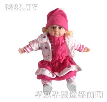 ��֮��24������(du��)Ԓ�Α��wλ1806-9