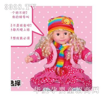 ��֮��24��ʺ�ɫ��(d��ng)�ۄ�(d��ng)���(d��ng)�^�����