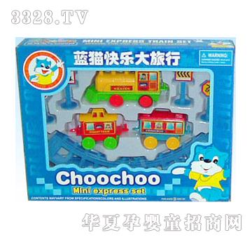 �����{؈늄�܉����܇