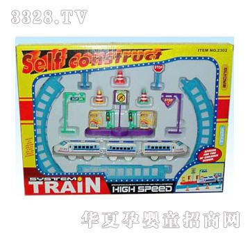 ����늄�ƴ�b܉����܇2302