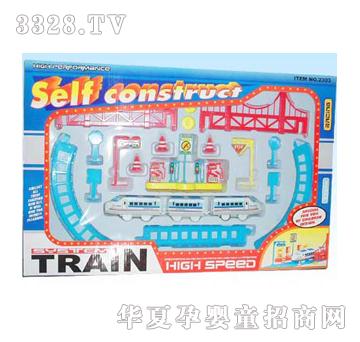 ����늄�ƴ�b܉����܇2303