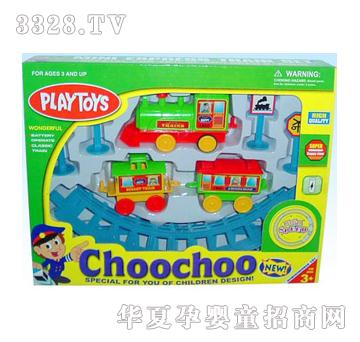 ����늄�܉����܇2601