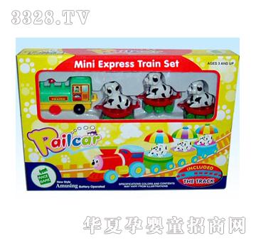 ����늄�ƴ�b����܉����܇1861