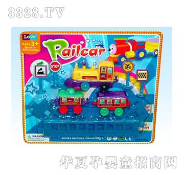 ����늄�ƴ�b܉����܇2602