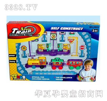 ����늄�ƴ�b܉����܇2603