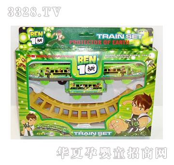 ����늄�BEN10ƴ�b܉����܇