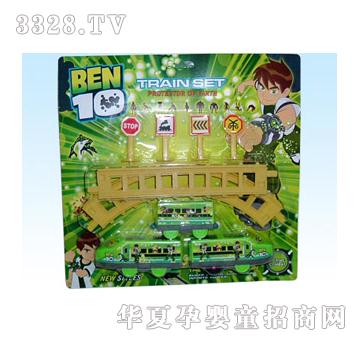 ����늄�BEN10ƴ�b܉����܇2401B