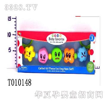 ���΋냺����ЦĘT010148