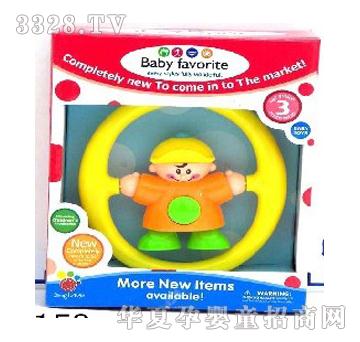 ���΋냺����(d��ng)�к�