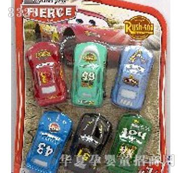 ����������܇����(d��ng)�T