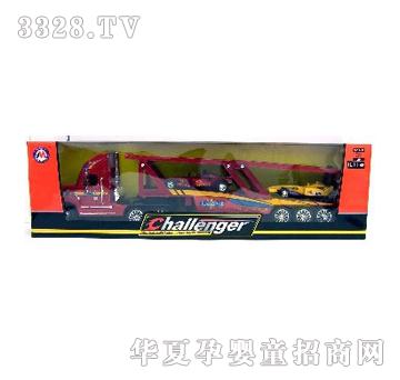 ����ƽ��T��܇