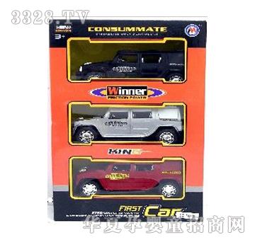 ���κ��R�T��܇��3ֻ�f��