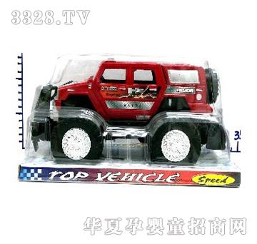 ���ΑT�Ժ��R܇