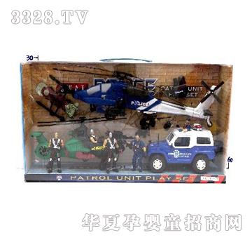 ���ΑT�Թ���܇+�w�C(j��)+���