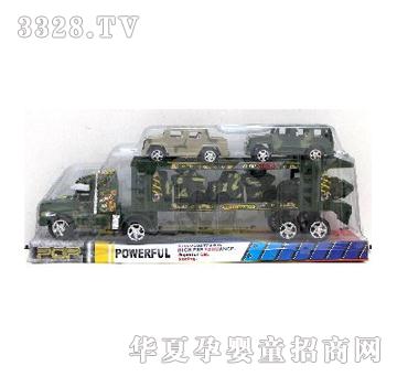 ����܊�T�����^�d���R܇+��(zh��n)܇+��(zh��n)ͧ