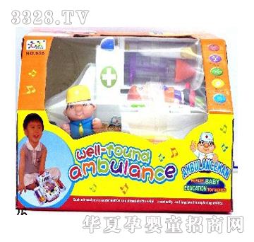 ����ȫ�ܾ��o(h��)܇