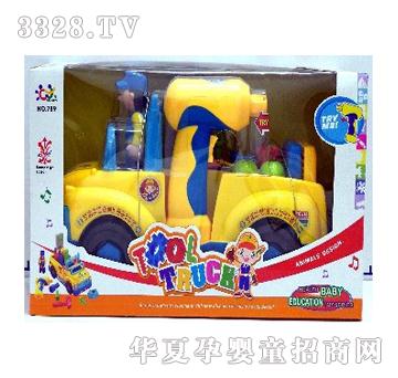 ����늄�(d��ng)����܇