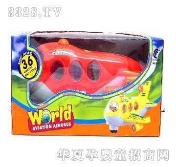 ����늄�(d��ng)�w�C(j��)T010276