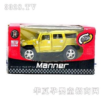 ����늄�(d��ng)���R܇