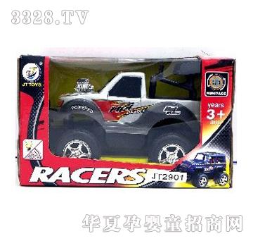 ���Ξ������������f��늄�(d��ng)܇