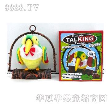 ��������ط��W�^