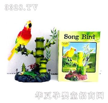 �������^늄�(d��ng)�W�^��������