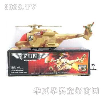 ����늄�(d��ng)ֱ���C(j��)