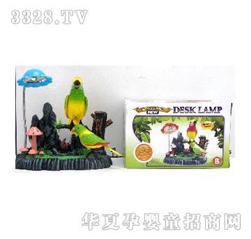 �������p�B���^�_(t��i)���B