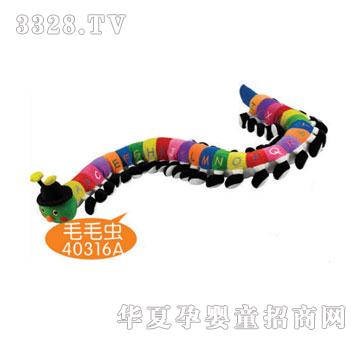 �ˌ�ibbëë�x40316A