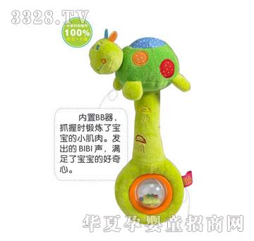 �ˌ�ibb������61209