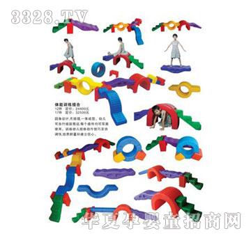 �|�������w��Ӗ(x��n)��DF-011