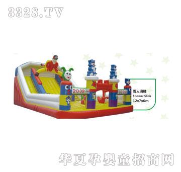 �|������ѩ�˻���