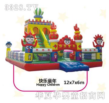 �|�����޿옷ͯ��