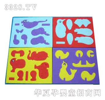 �������wƴ�DWI0247