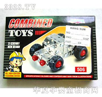 ���Ž���ƴ�b����܇WI0337